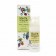 Mad Hippie Face Cream